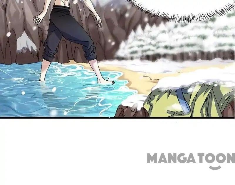 Martial Arts Reigns - Chapter 1 Page 11