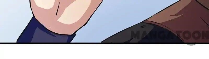 Martial Arts Reigns - Chapter 1 Page 46