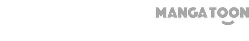 Martial Arts Reigns - Chapter 1 Page 76