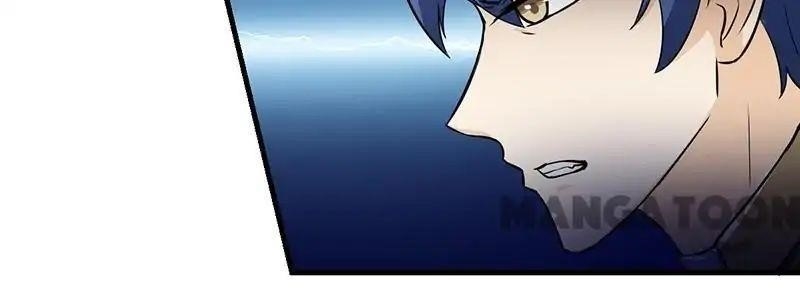 Martial Arts Reigns - Chapter 1 Page 84