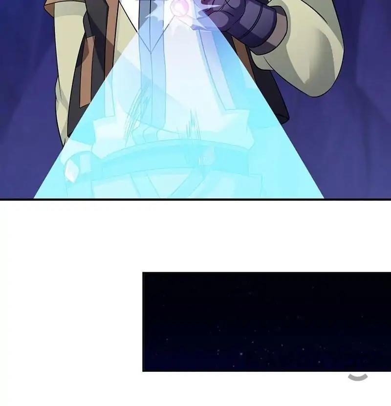 Martial Arts Reigns - Chapter 101 Page 27