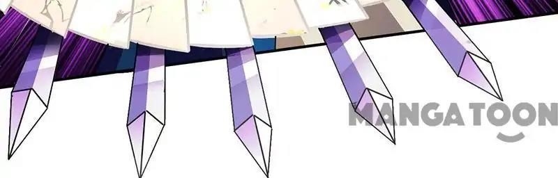 Martial Arts Reigns - Chapter 103 Page 15