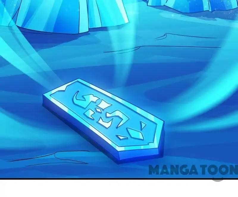 Martial Arts Reigns - Chapter 104 Page 15