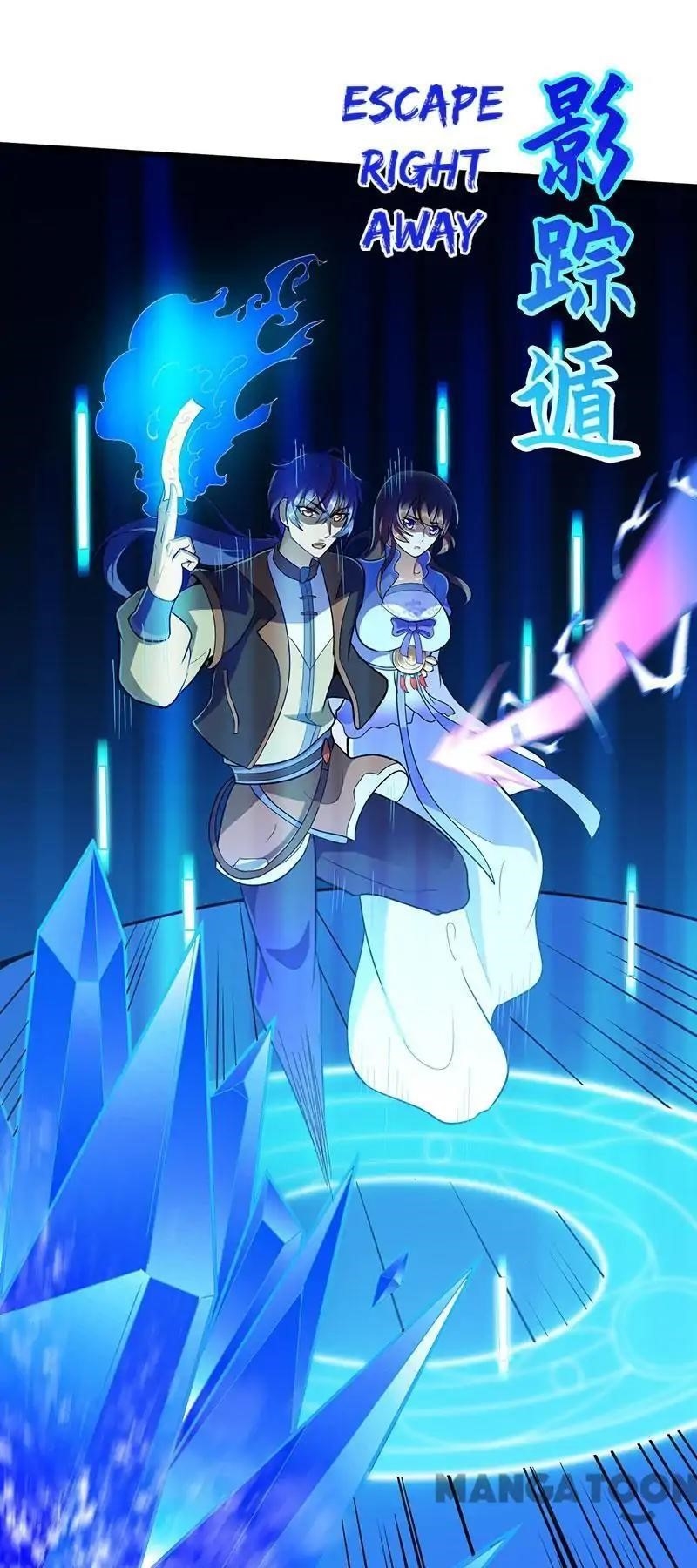 Martial Arts Reigns - Chapter 106 Page 15