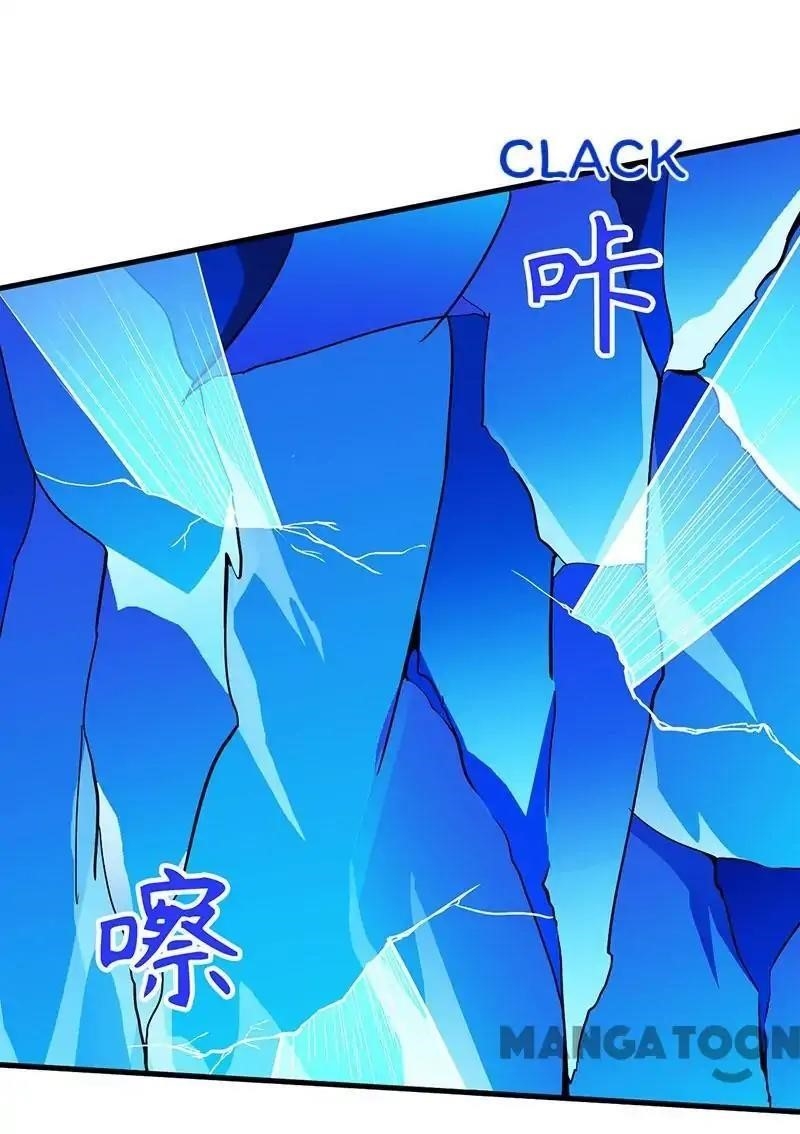 Martial Arts Reigns - Chapter 107 Page 18