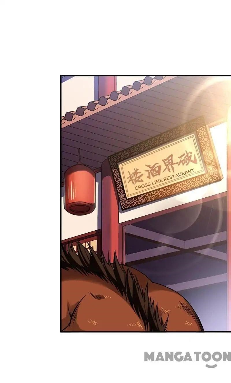 Martial Arts Reigns - Chapter 11 Page 13