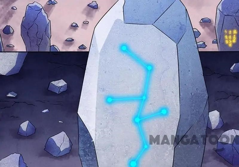 Martial Arts Reigns - Chapter 111 Page 24