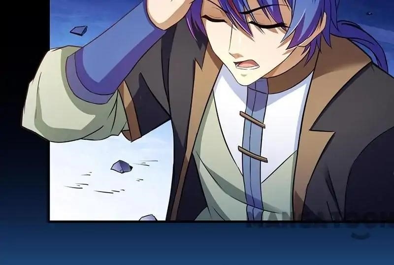 Martial Arts Reigns - Chapter 111 Page 6