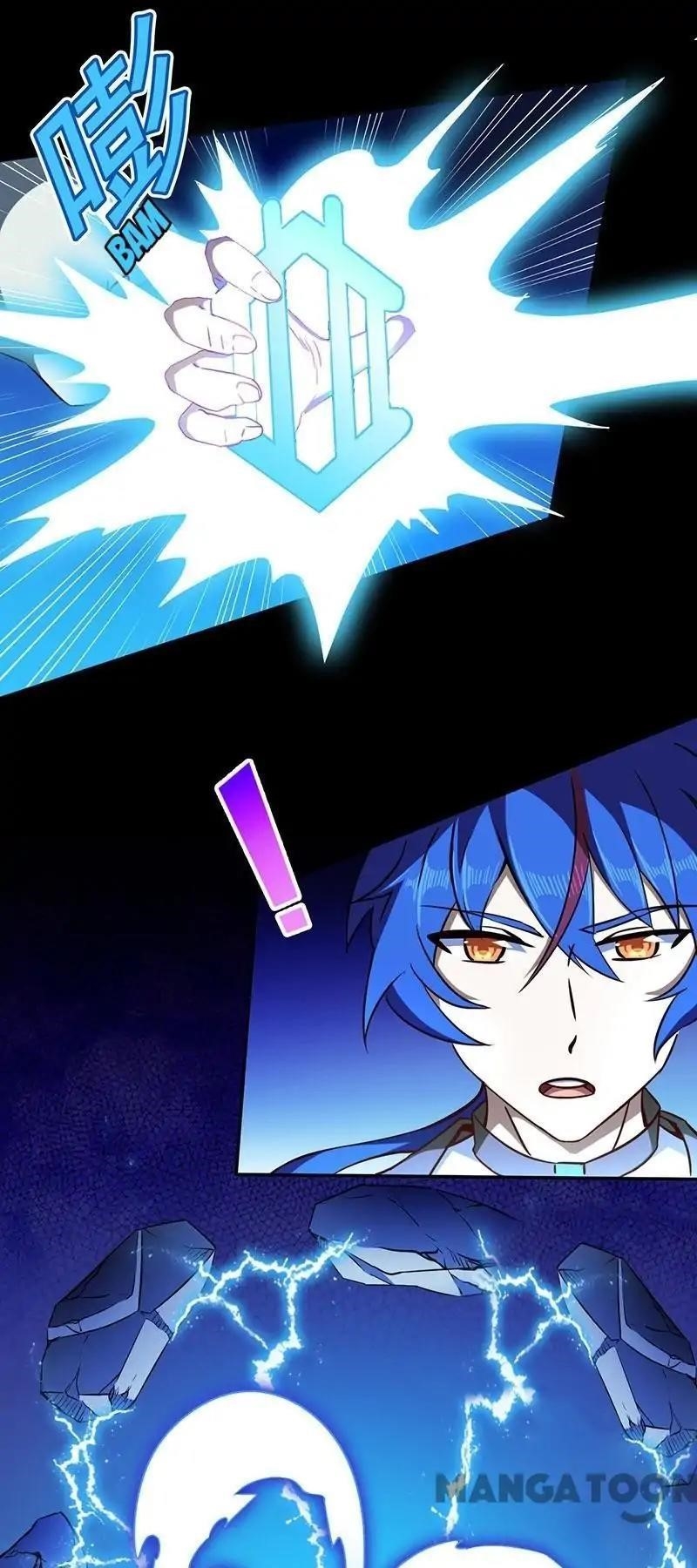 Martial Arts Reigns - Chapter 112 Page 18