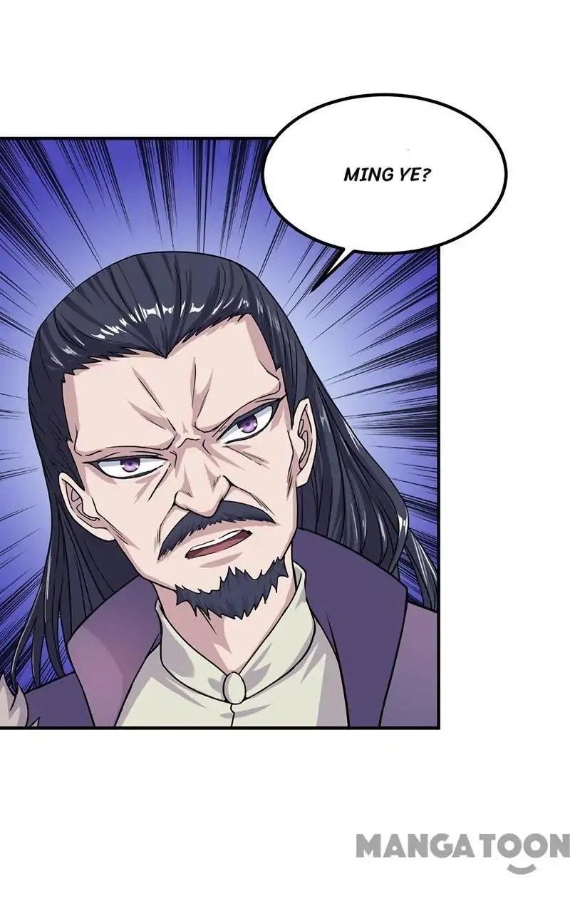 Martial Arts Reigns - Chapter 12 Page 31