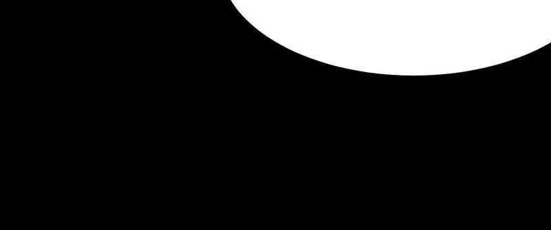 Martial Arts Reigns - Chapter 12 Page 43