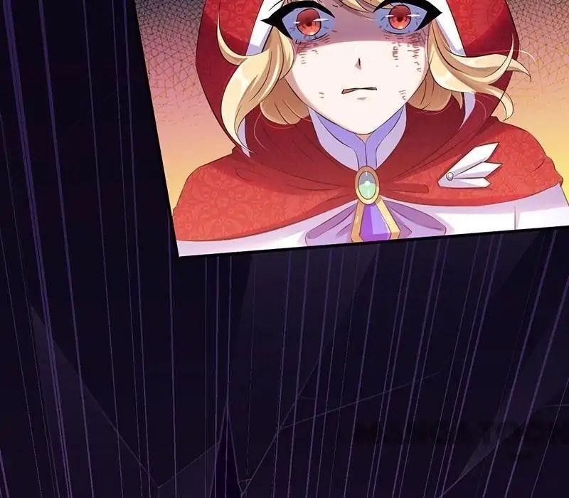 Martial Arts Reigns - Chapter 121 Page 47