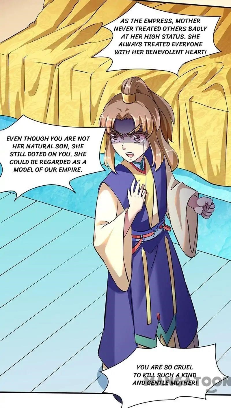 Martial Arts Reigns - Chapter 128 Page 15