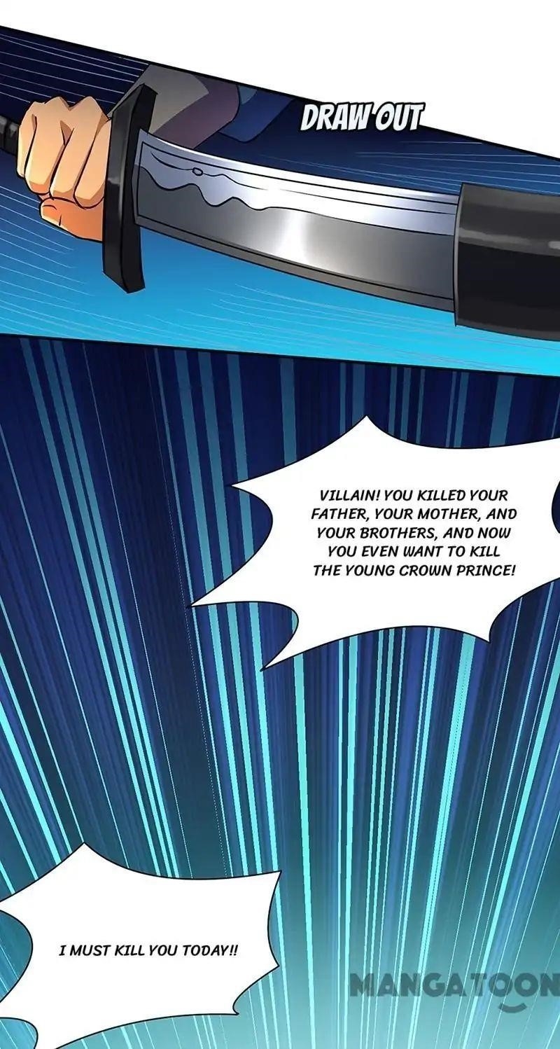 Martial Arts Reigns - Chapter 128 Page 17