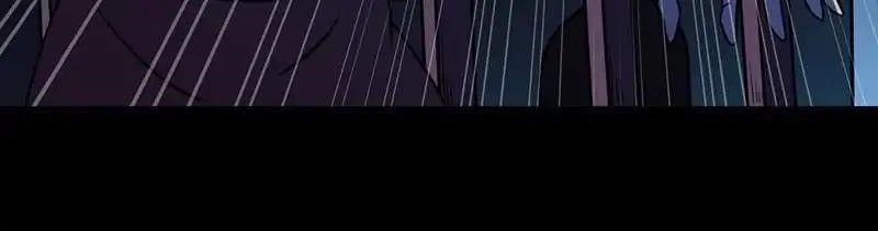 Martial Arts Reigns - Chapter 13 Page 7