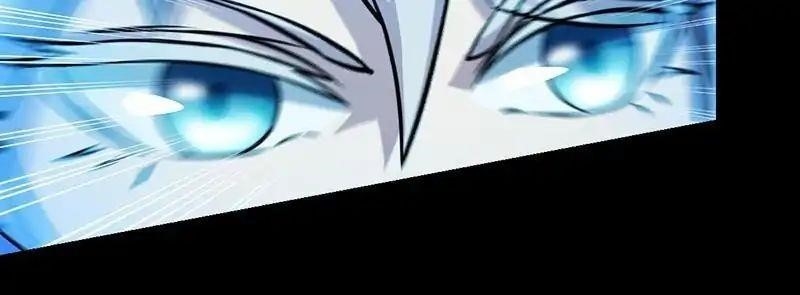 Martial Arts Reigns - Chapter 14 Page 14