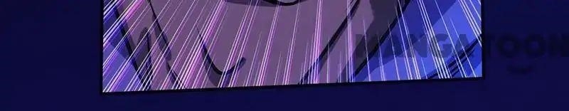 Martial Arts Reigns - Chapter 14 Page 19