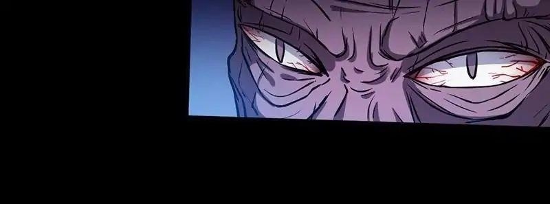 Martial Arts Reigns - Chapter 14 Page 25