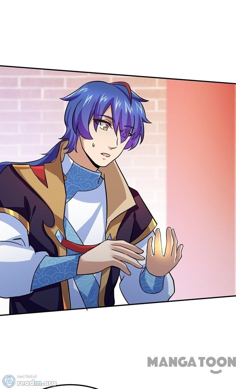 Martial Arts Reigns - Chapter 143 Page 18