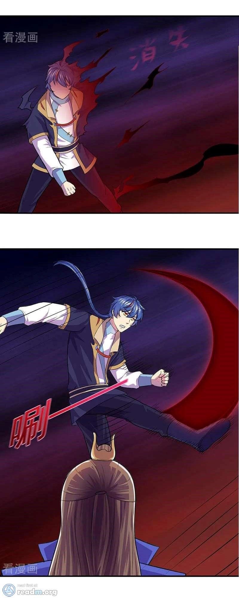 Martial Arts Reigns - Chapter 146 Page 19