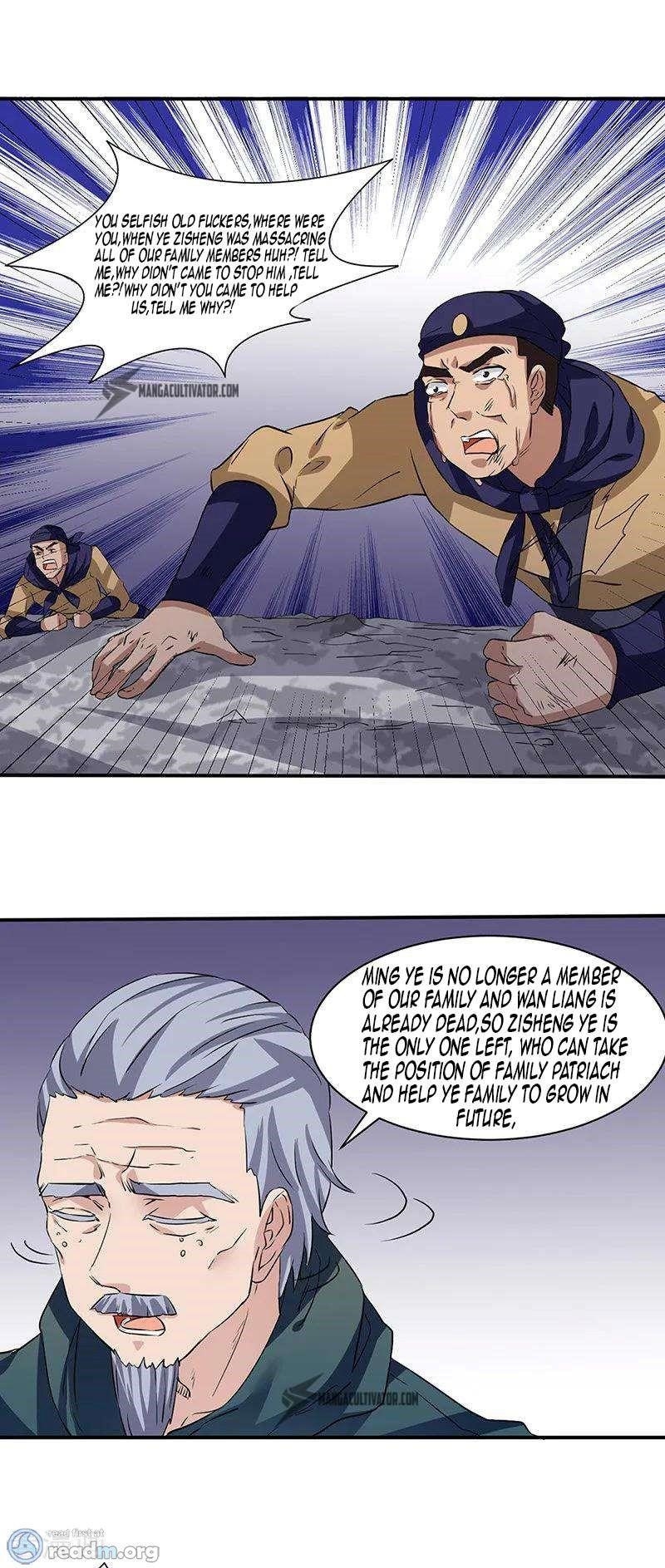 Martial Arts Reigns - Chapter 147 Page 12