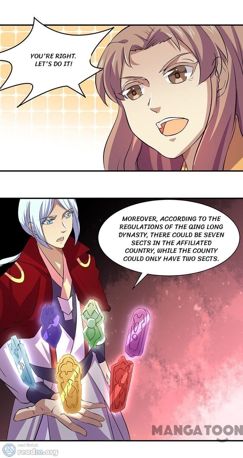 Martial Arts Reigns - Chapter 151 Page 11