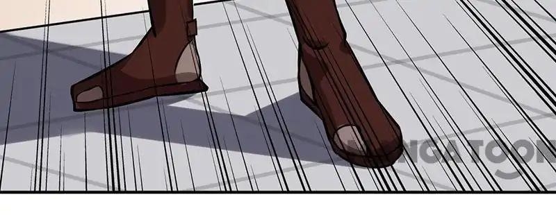 Martial Arts Reigns - Chapter 16 Page 45