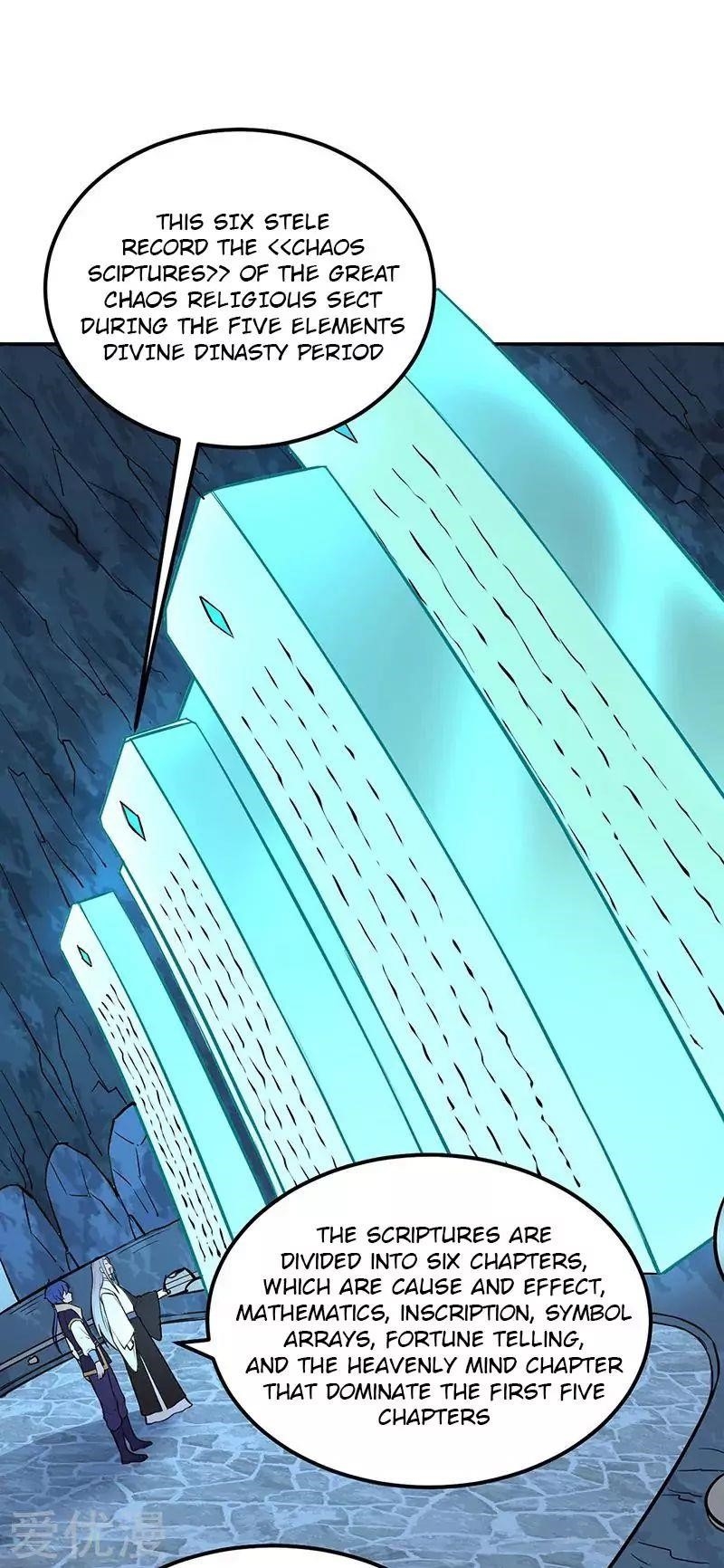 Martial Arts Reigns - Chapter 163 Page 23