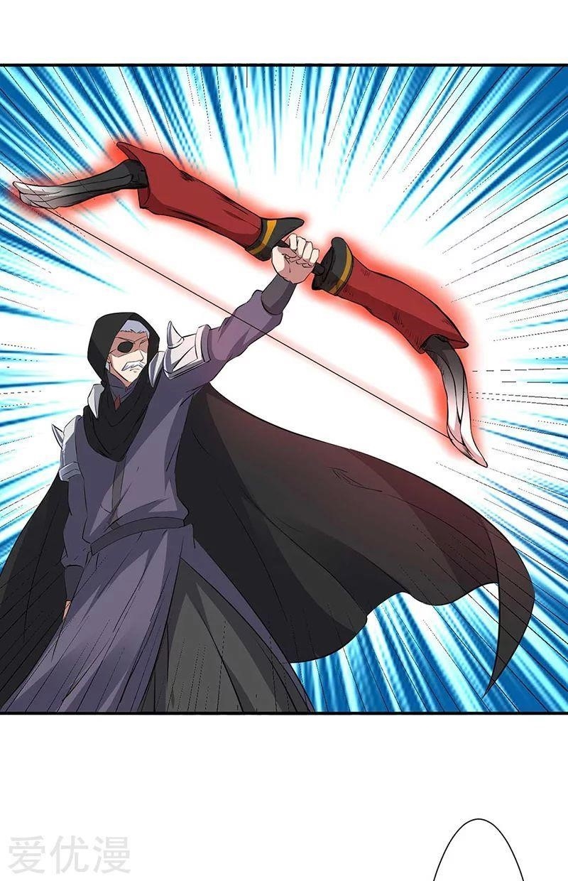 Martial Arts Reigns - Chapter 164 Page 22