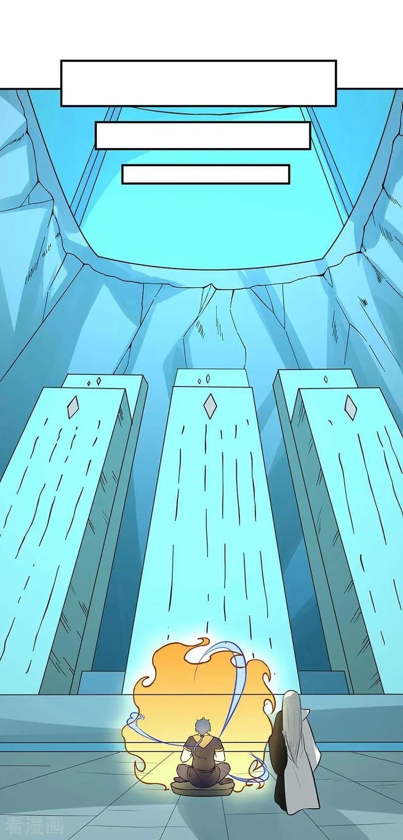 Martial Arts Reigns - Chapter 165 Page 10