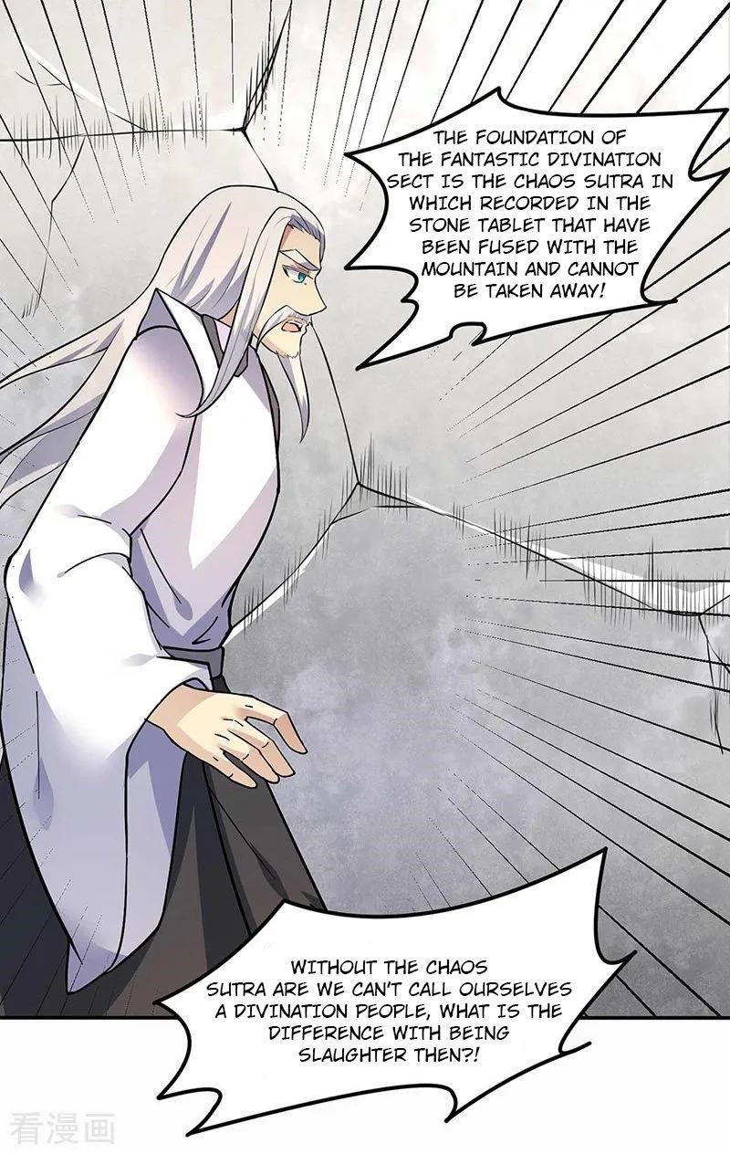 Martial Arts Reigns - Chapter 165 Page 4