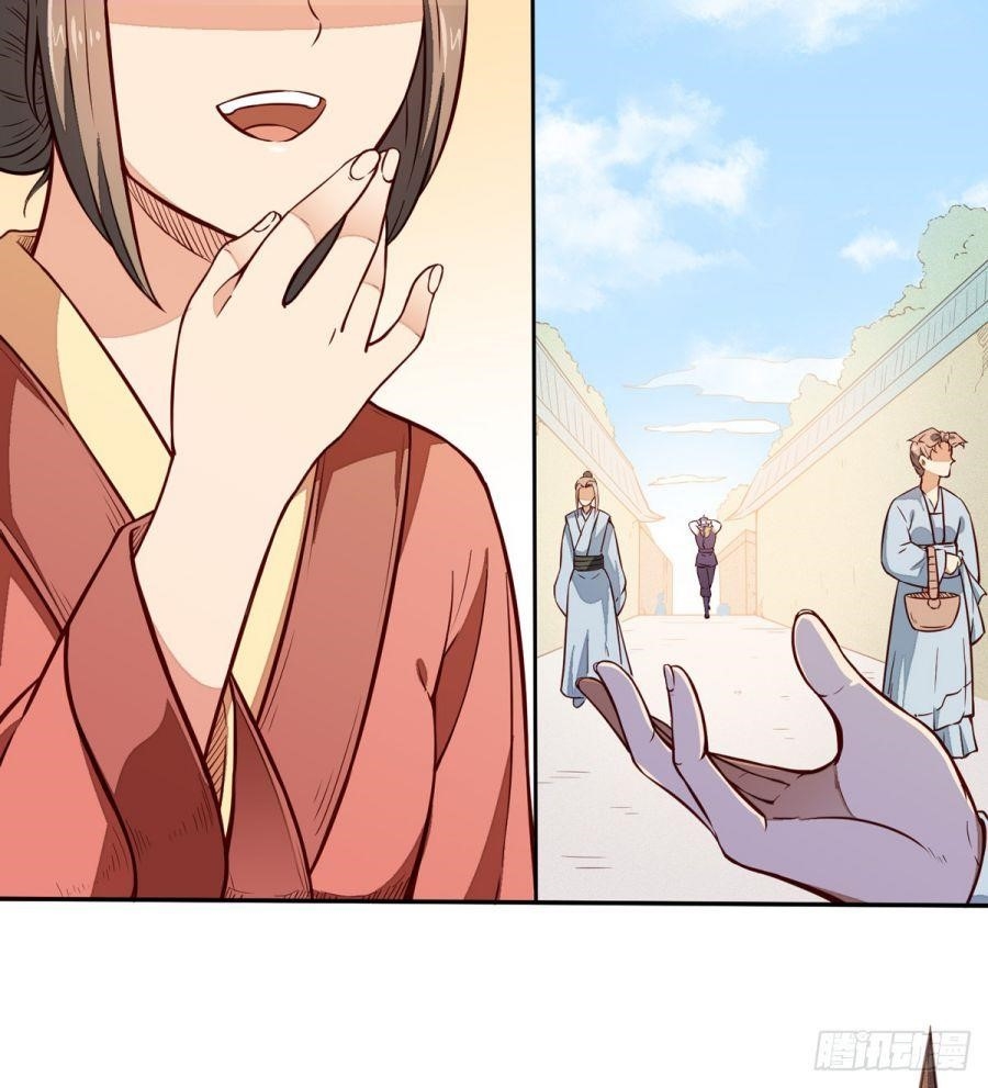 Martial Arts Reigns - Chapter 170 Page 5