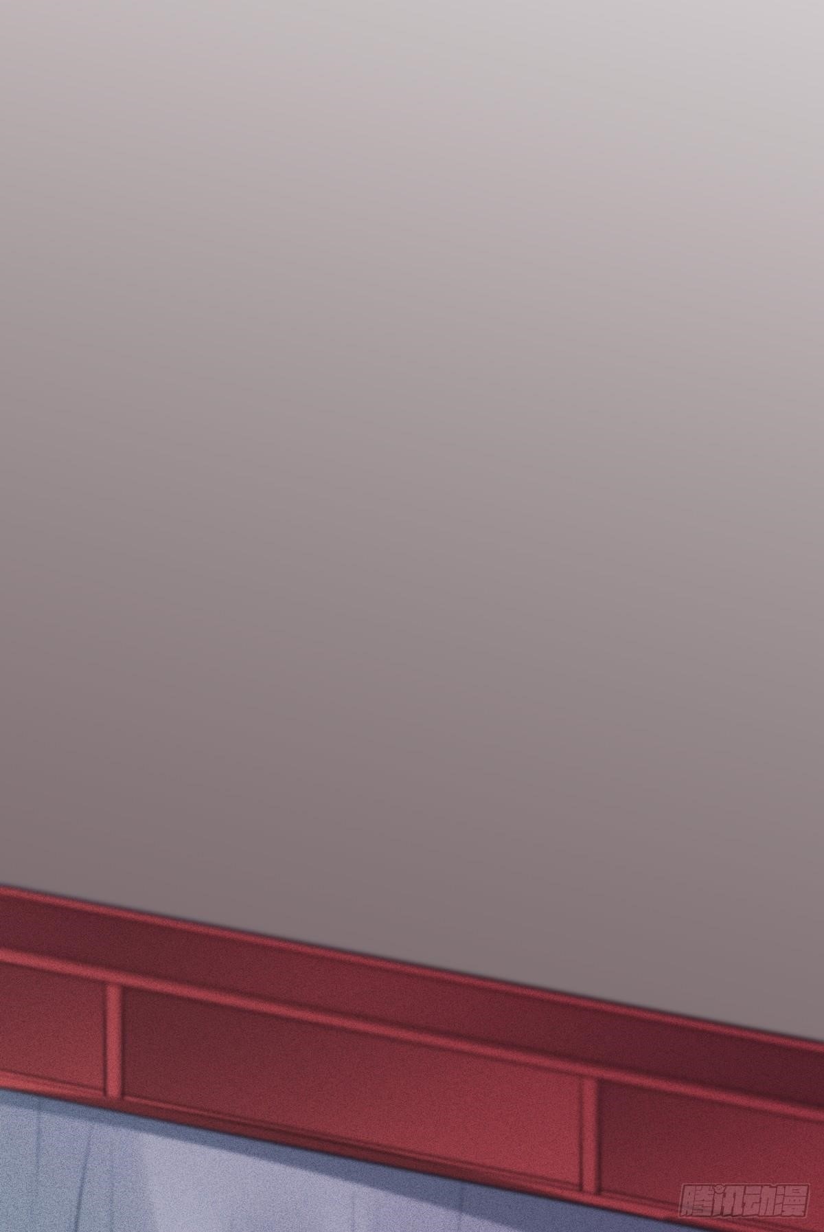 Martial Arts Reigns - Chapter 174 Page 23