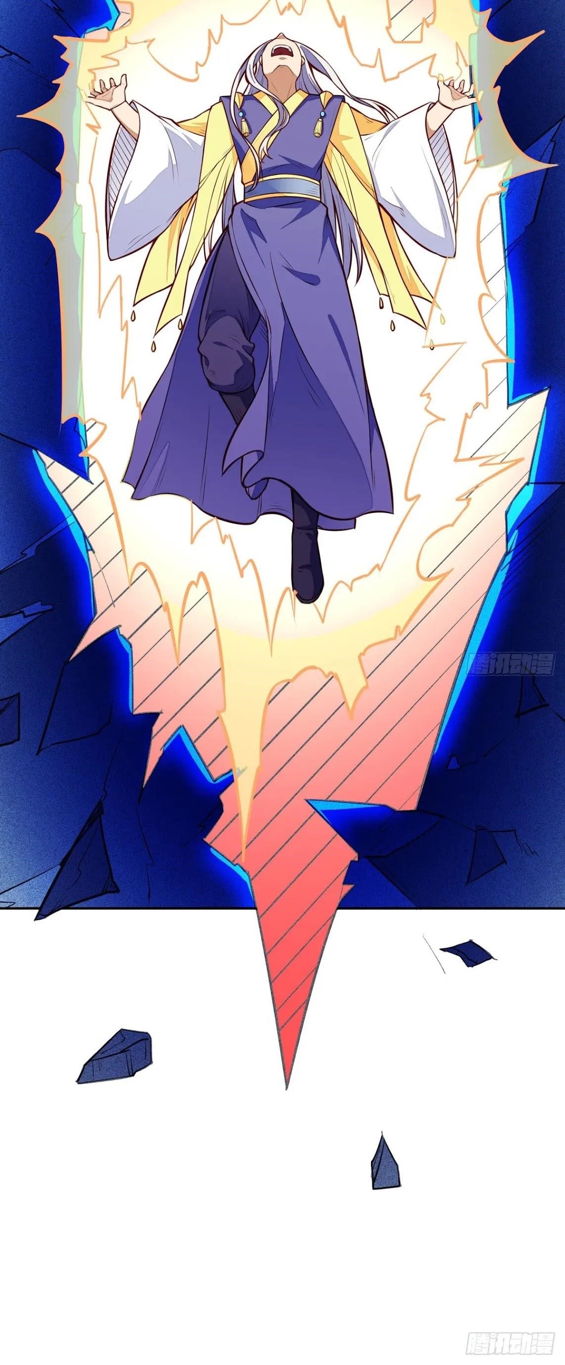 Martial Arts Reigns - Chapter 174 Page 43