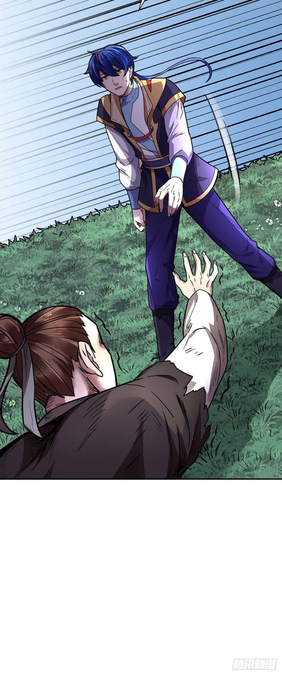 Martial Arts Reigns - Chapter 176 Page 5