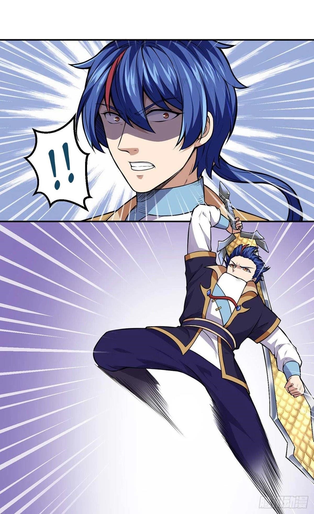 Martial Arts Reigns - Chapter 177 Page 11