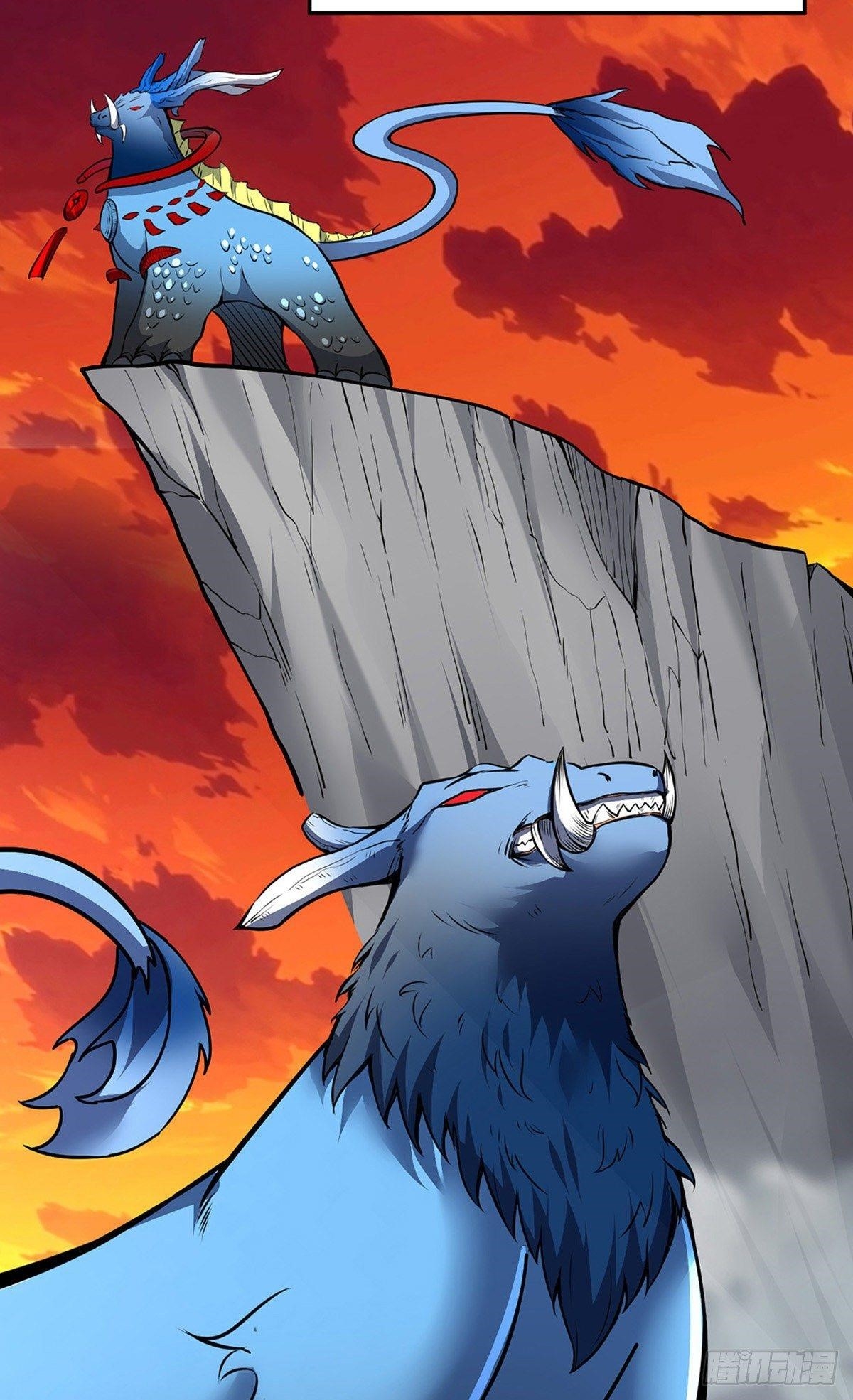 Martial Arts Reigns - Chapter 178 Page 11