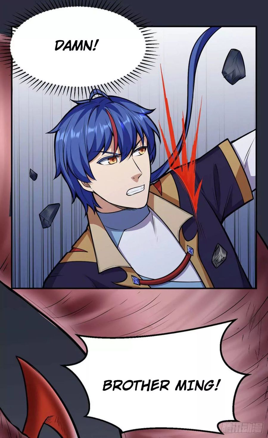 Martial Arts Reigns - Chapter 191 Page 16