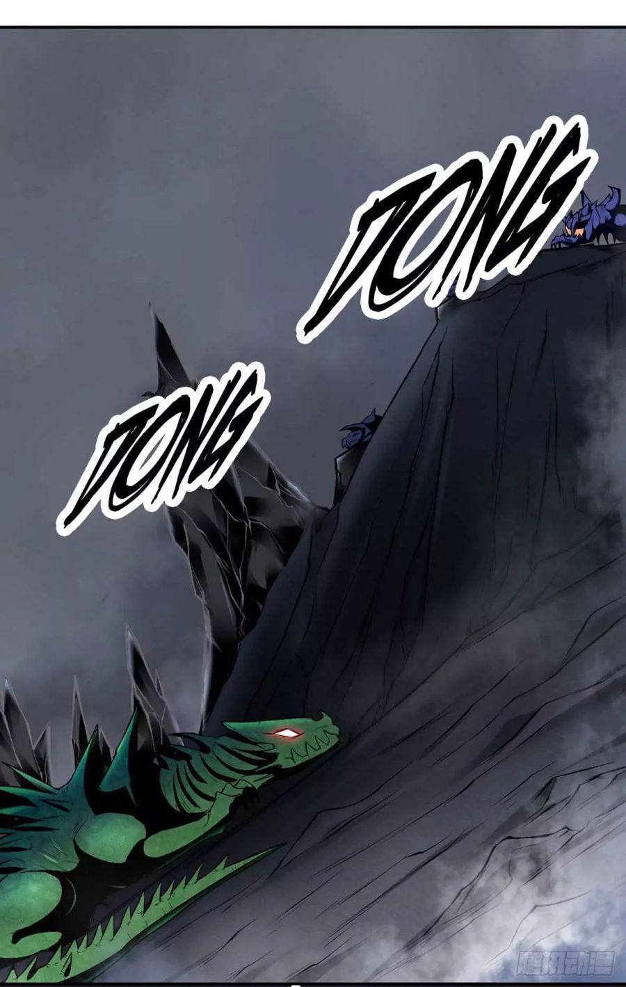 Martial Arts Reigns - Chapter 191 Page 2