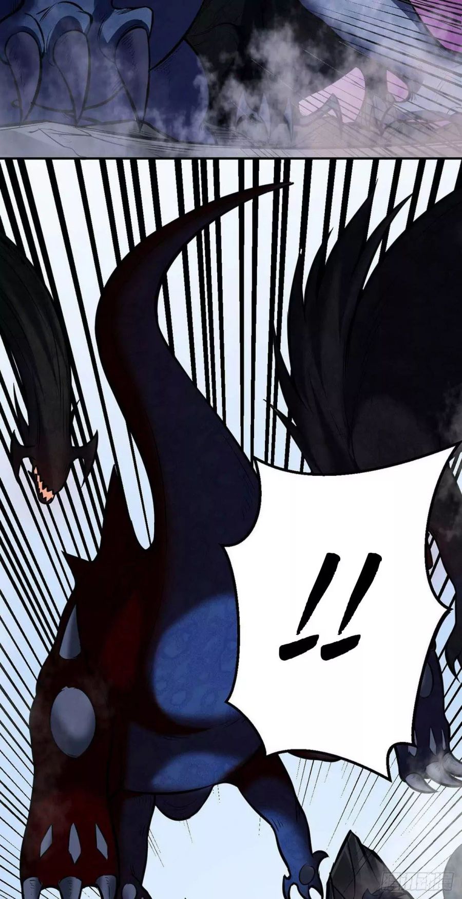 Martial Arts Reigns - Chapter 191 Page 24