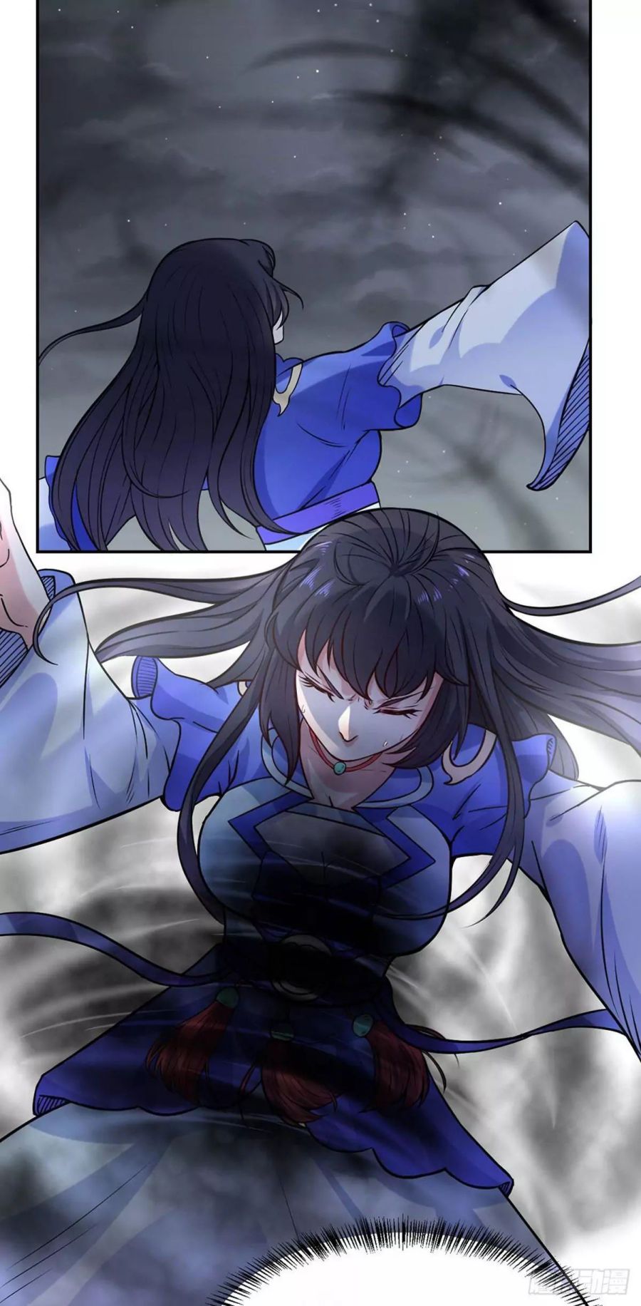 Martial Arts Reigns - Chapter 193 Page 11