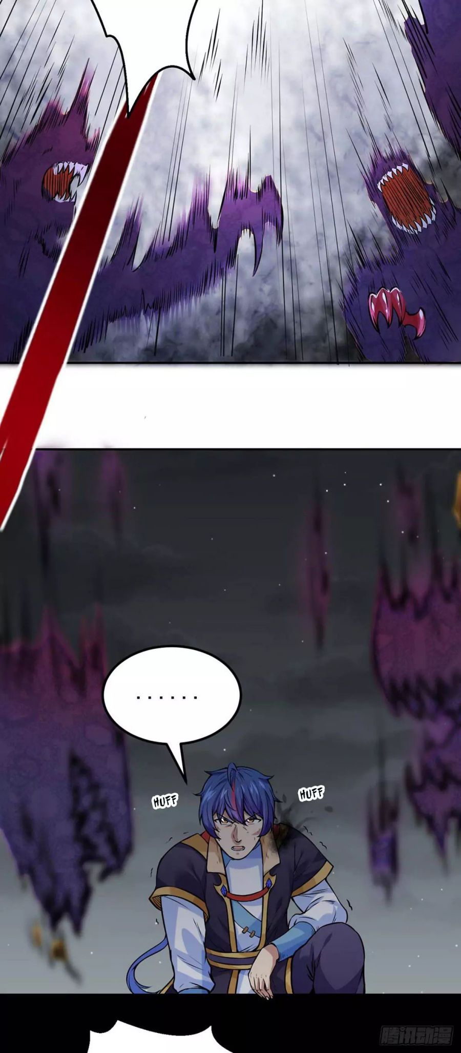 Martial Arts Reigns - Chapter 193 Page 4