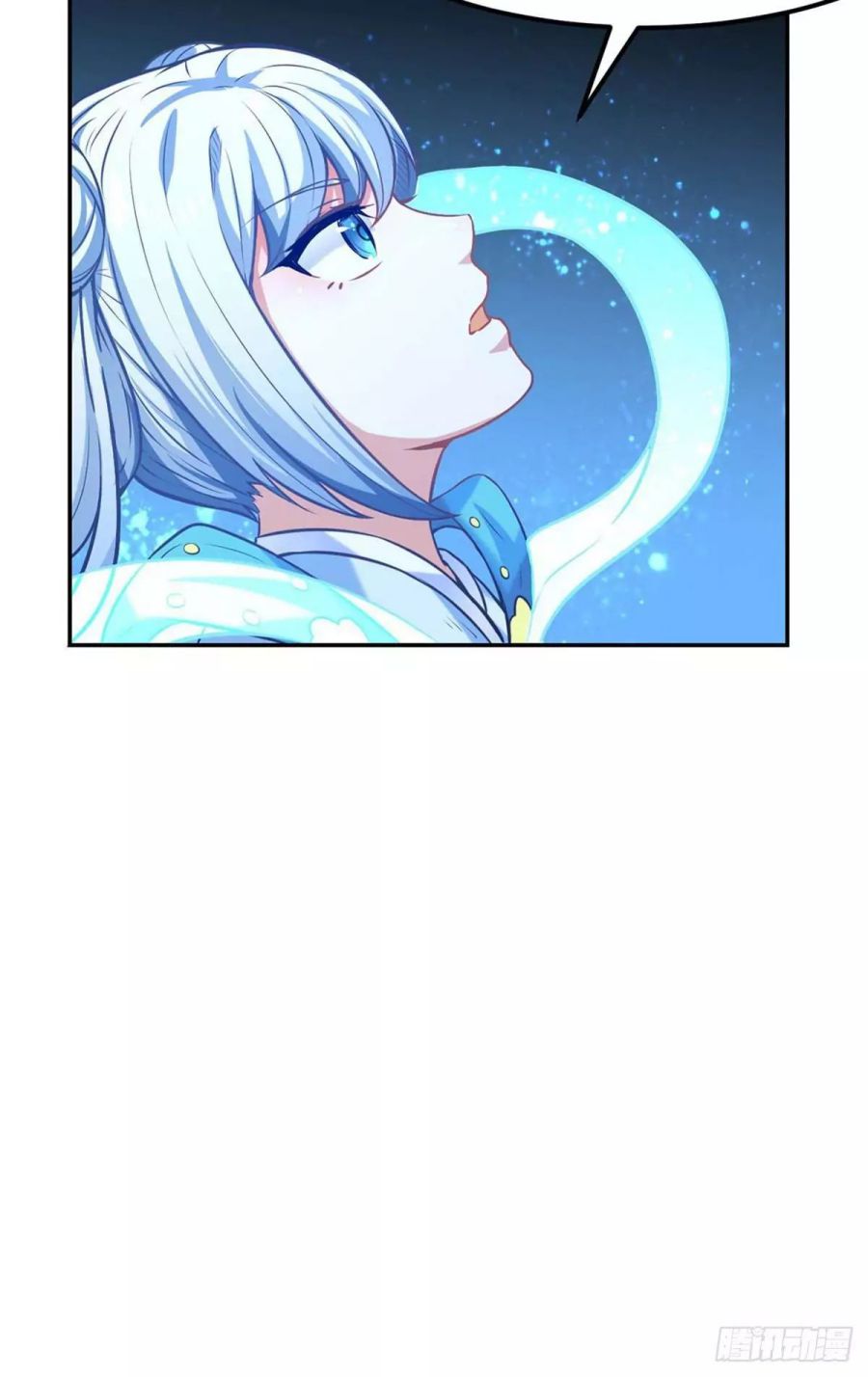 Martial Arts Reigns - Chapter 193 Page 9