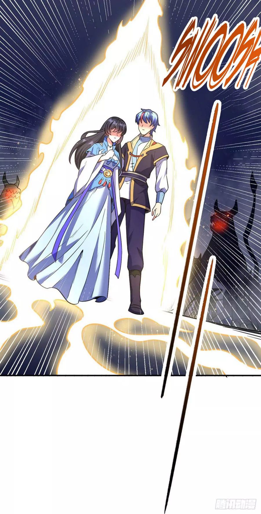 Martial Arts Reigns - Chapter 195 Page 30