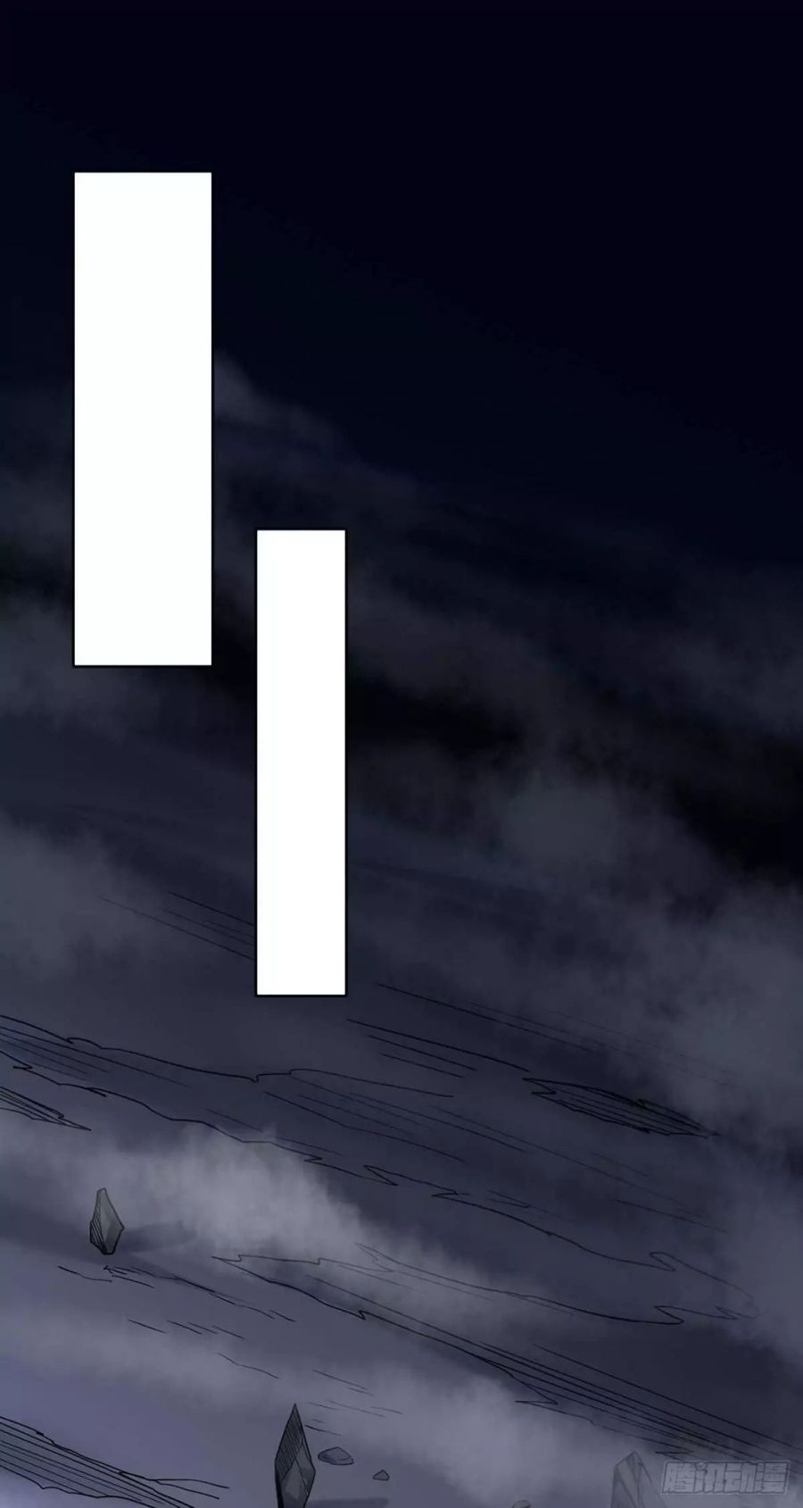 Martial Arts Reigns - Chapter 195 Page 8