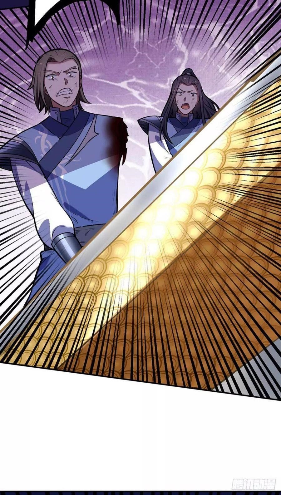 Martial Arts Reigns - Chapter 196 Page 27