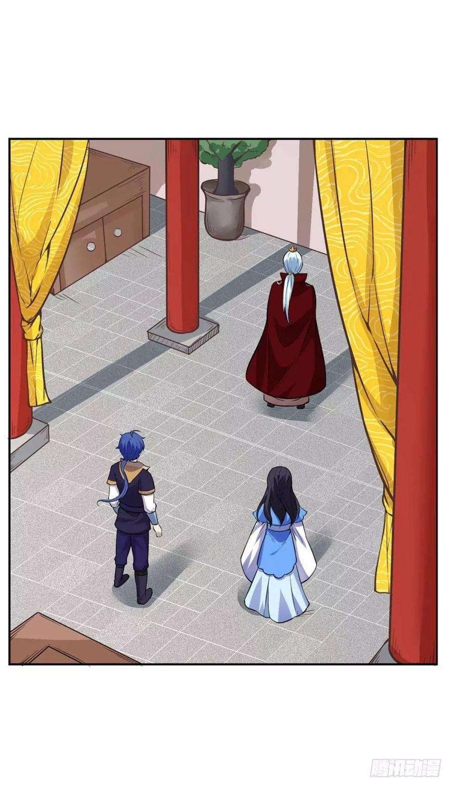 Martial Arts Reigns - Chapter 197 Page 16