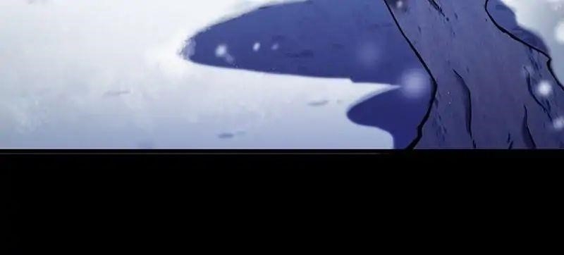 Martial Arts Reigns - Chapter 2 Page 12