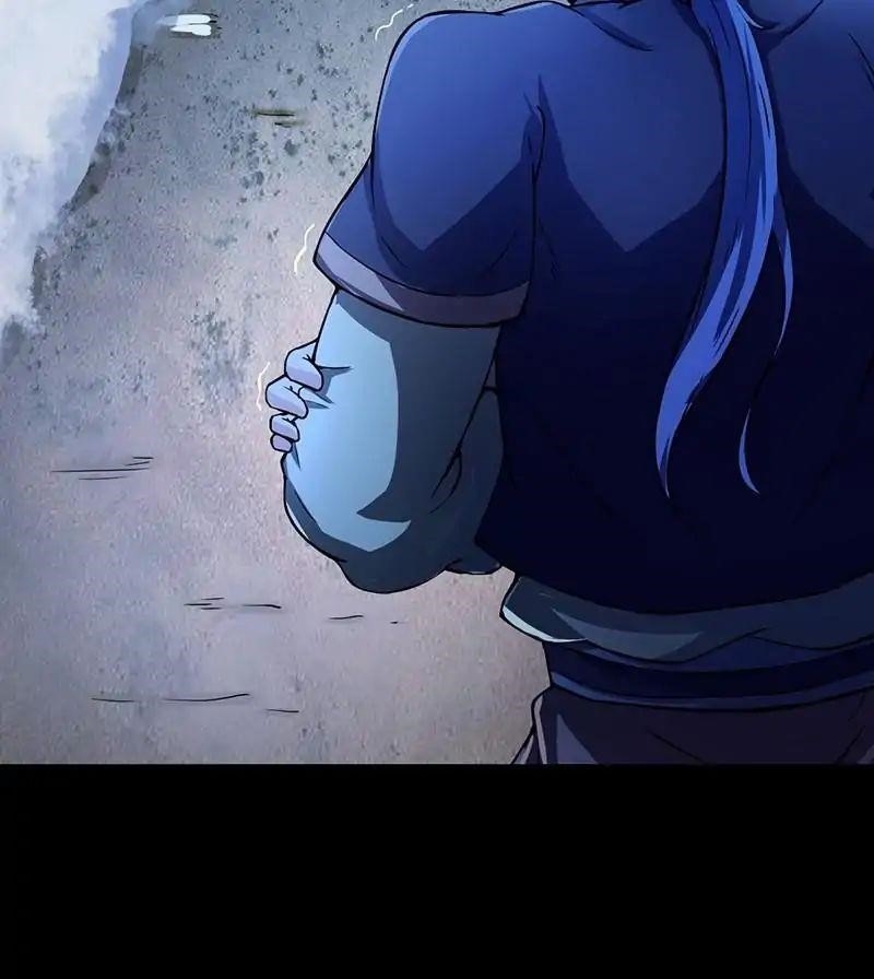 Martial Arts Reigns - Chapter 2 Page 9