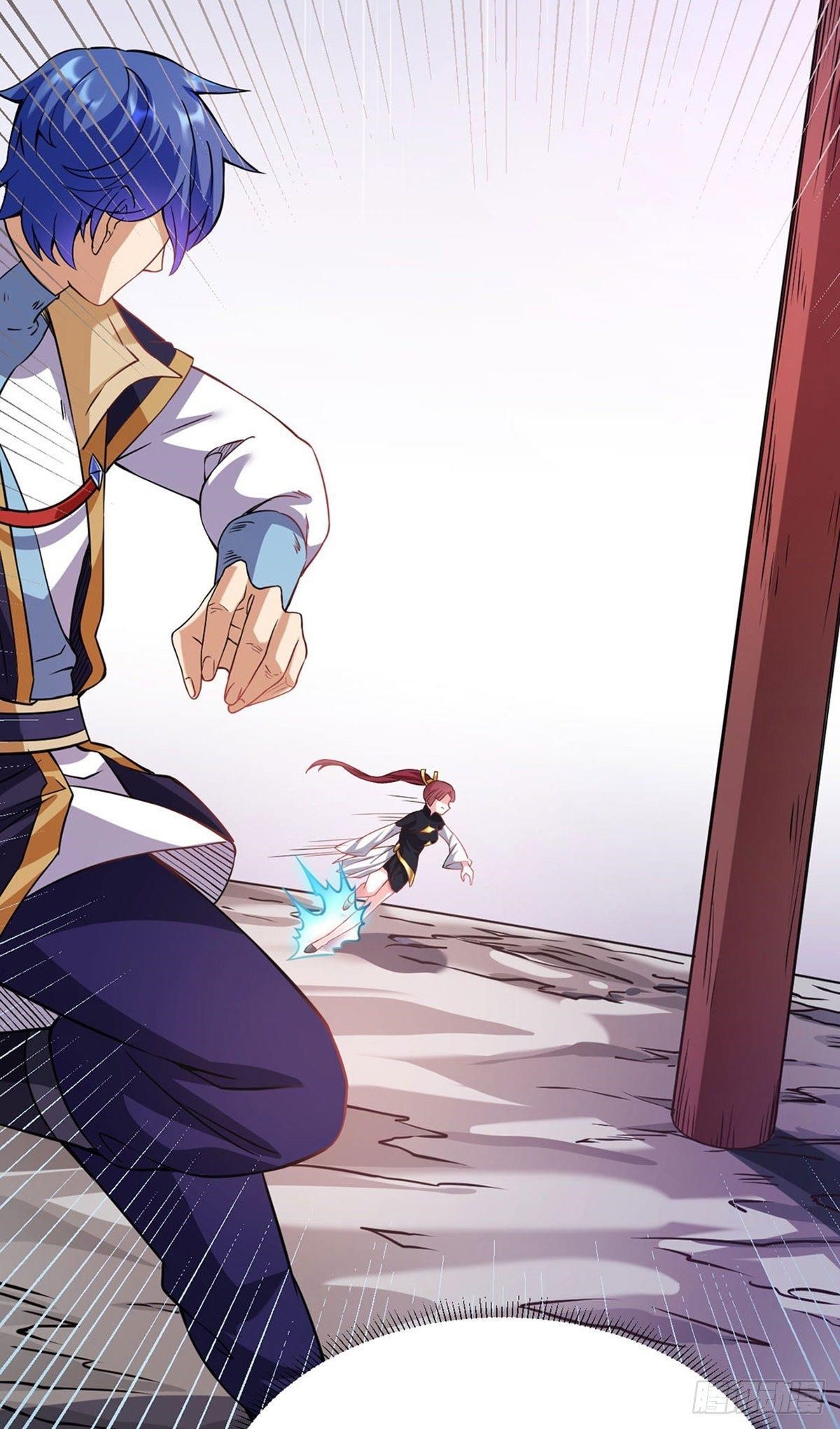 Martial Arts Reigns - Chapter 204 Page 3